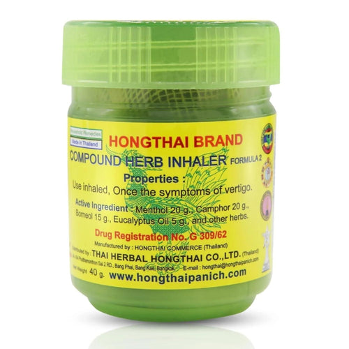 Hong Thai Brand Compound Herbs — Formula 2 | Traditional Thai Aromatherapy | 40g